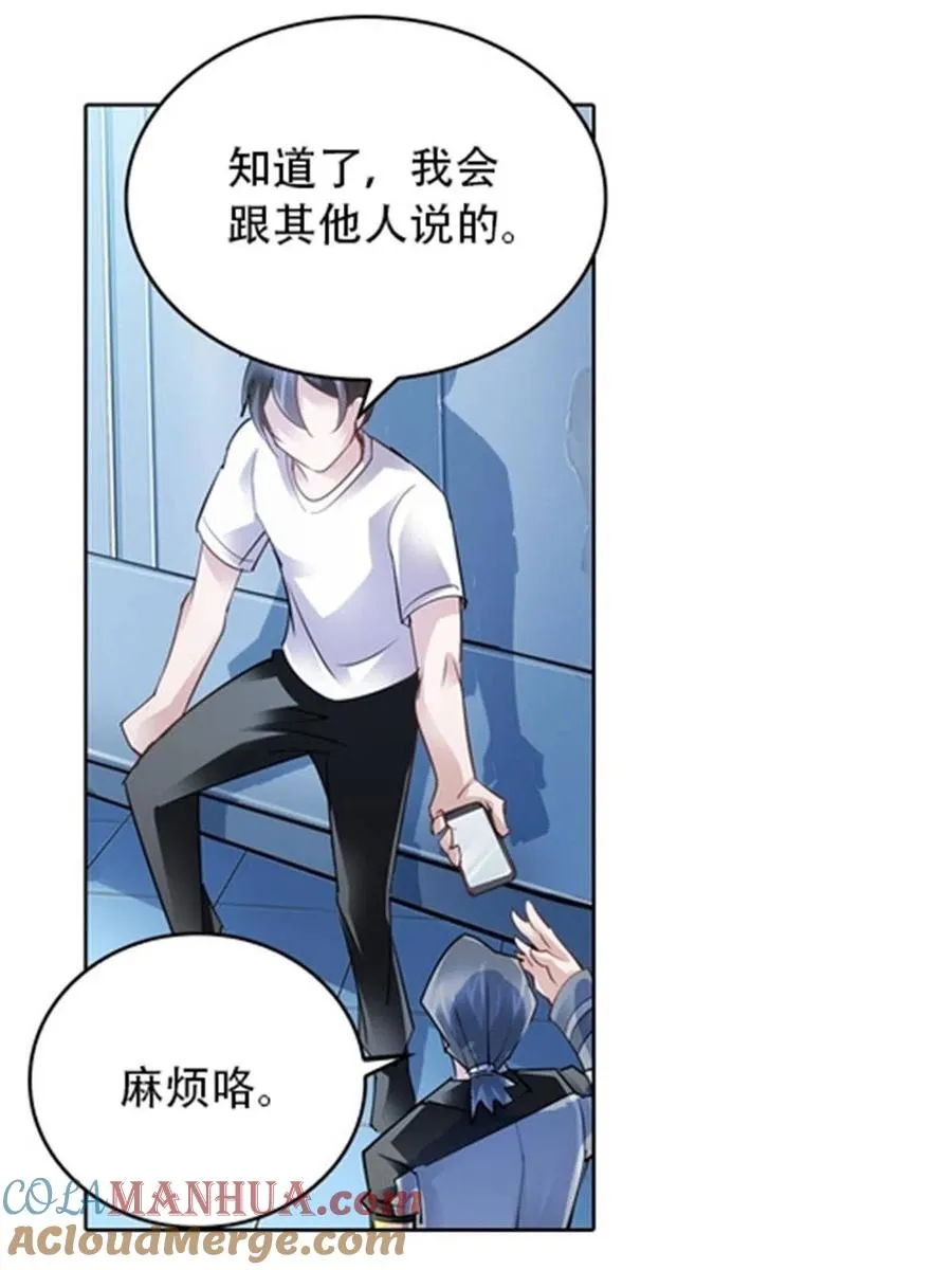 31 训练赛39