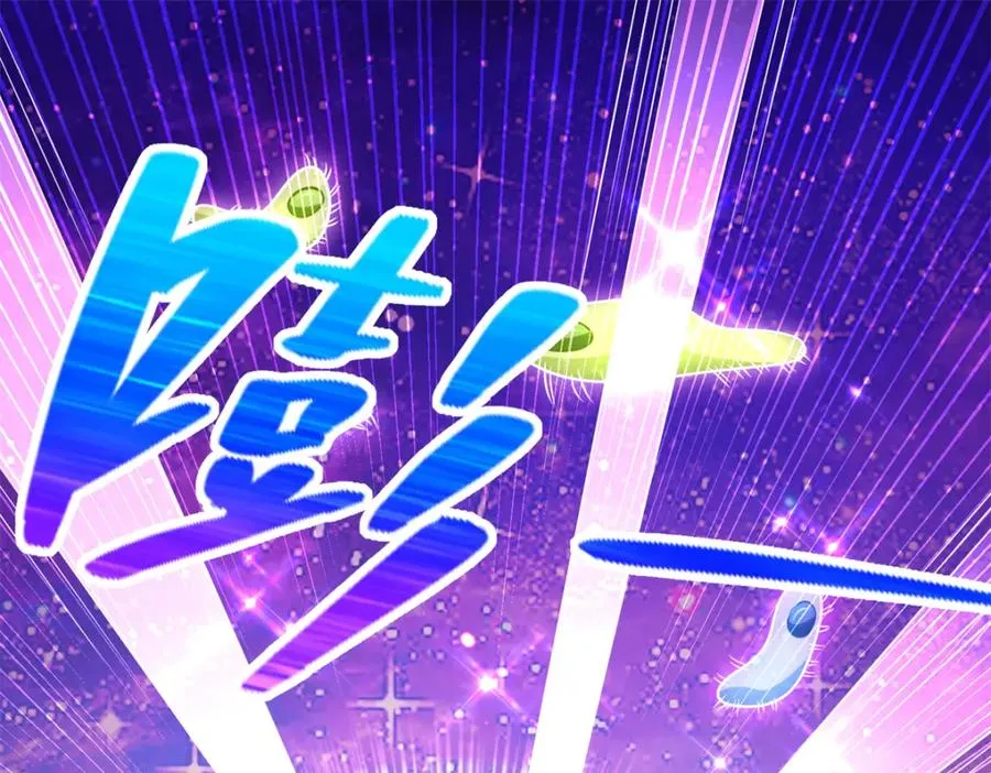 280 细胞宇宙20