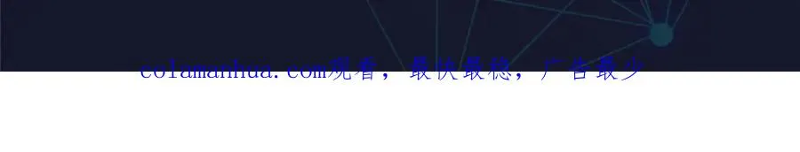 128 我要认真了104