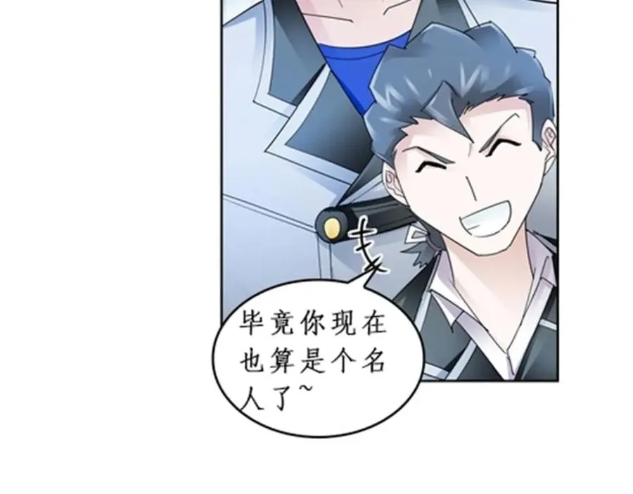 92 S评分！！94