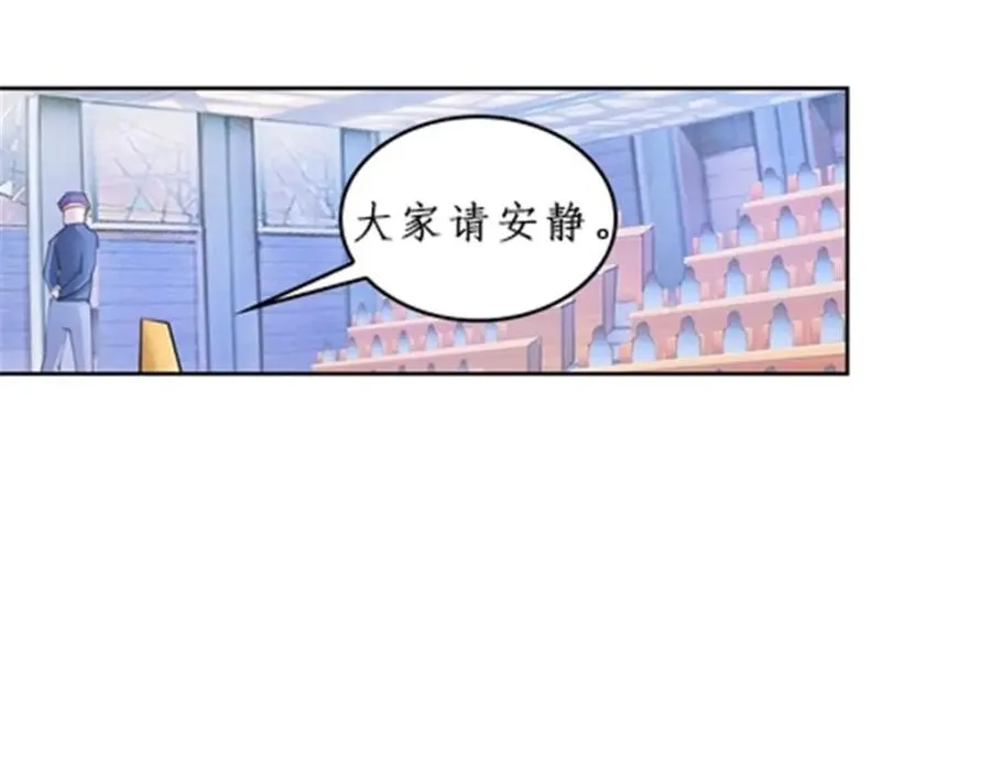 87 最后一课2