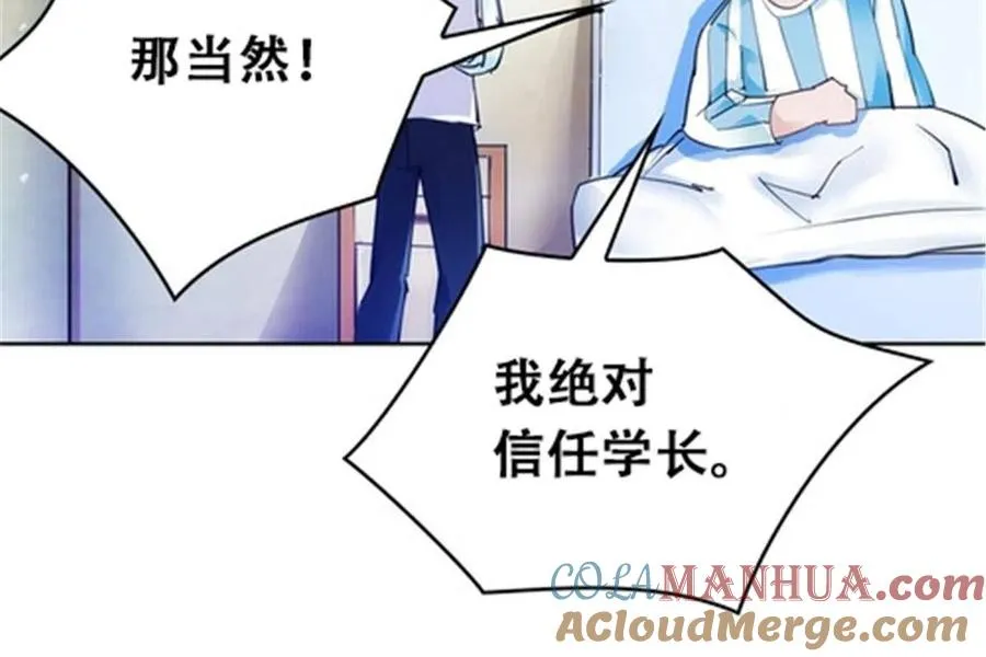 26 波动腿！45