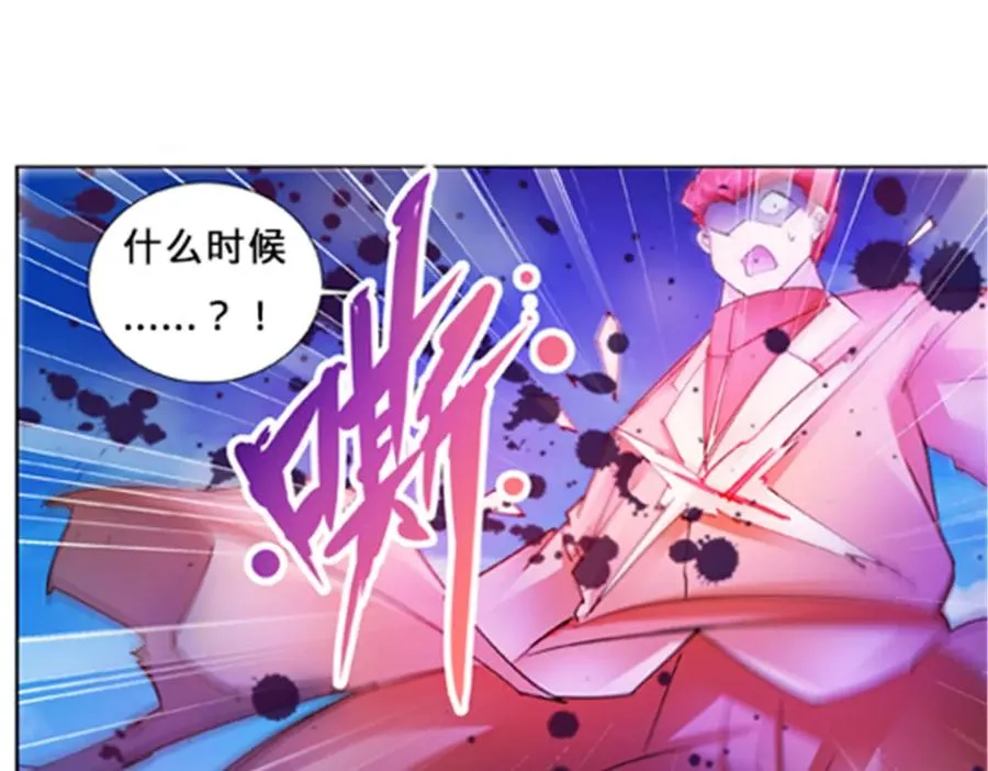 110 期待61