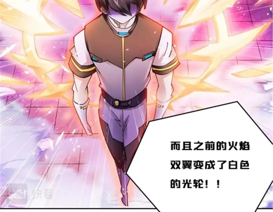 161 主动认输83