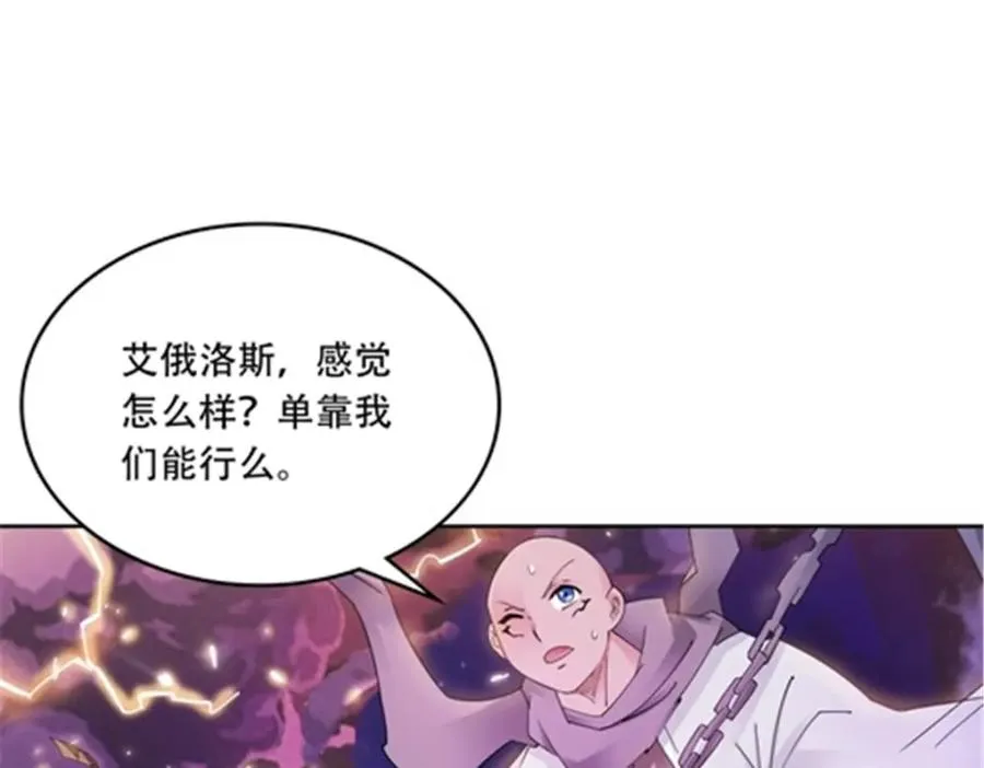 194 合作愉快110