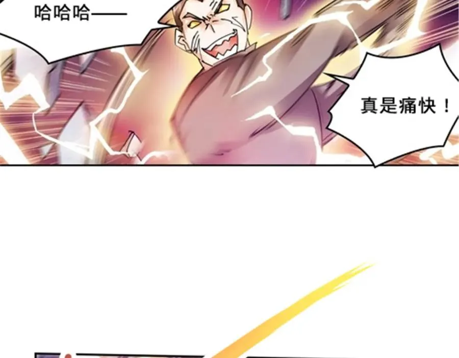 118 武装解放？99