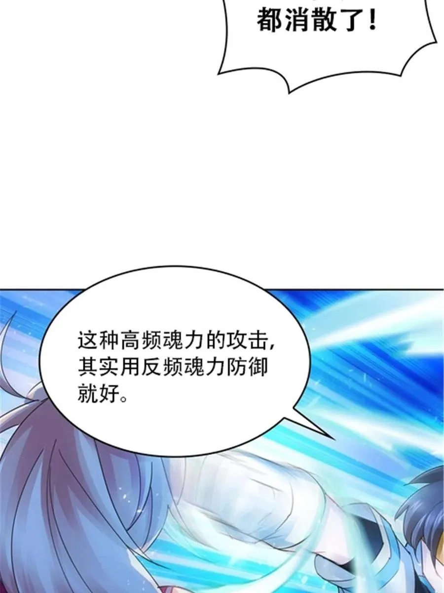 29 鬼步！17
