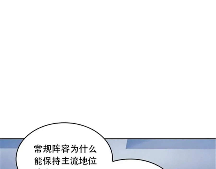 52 给我找到那个人！43