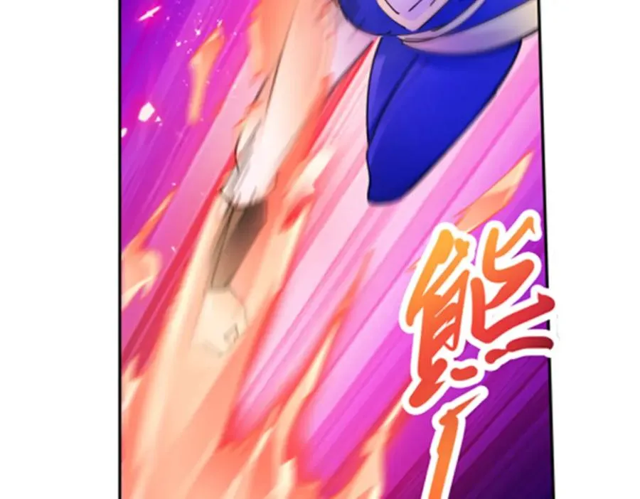 152 无形体？38