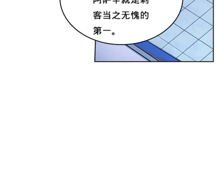 164 三比零！42