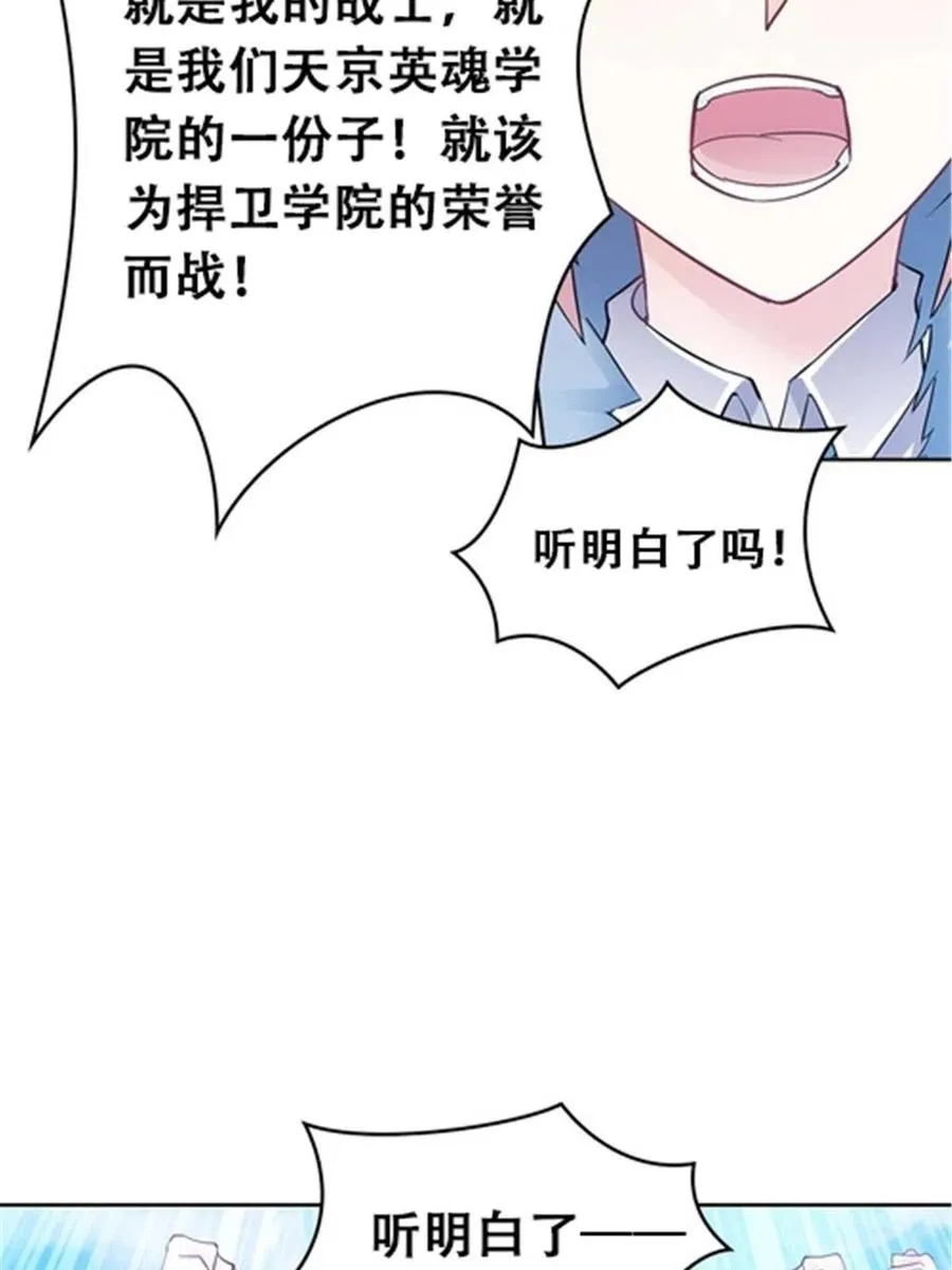 20 训练营开启65