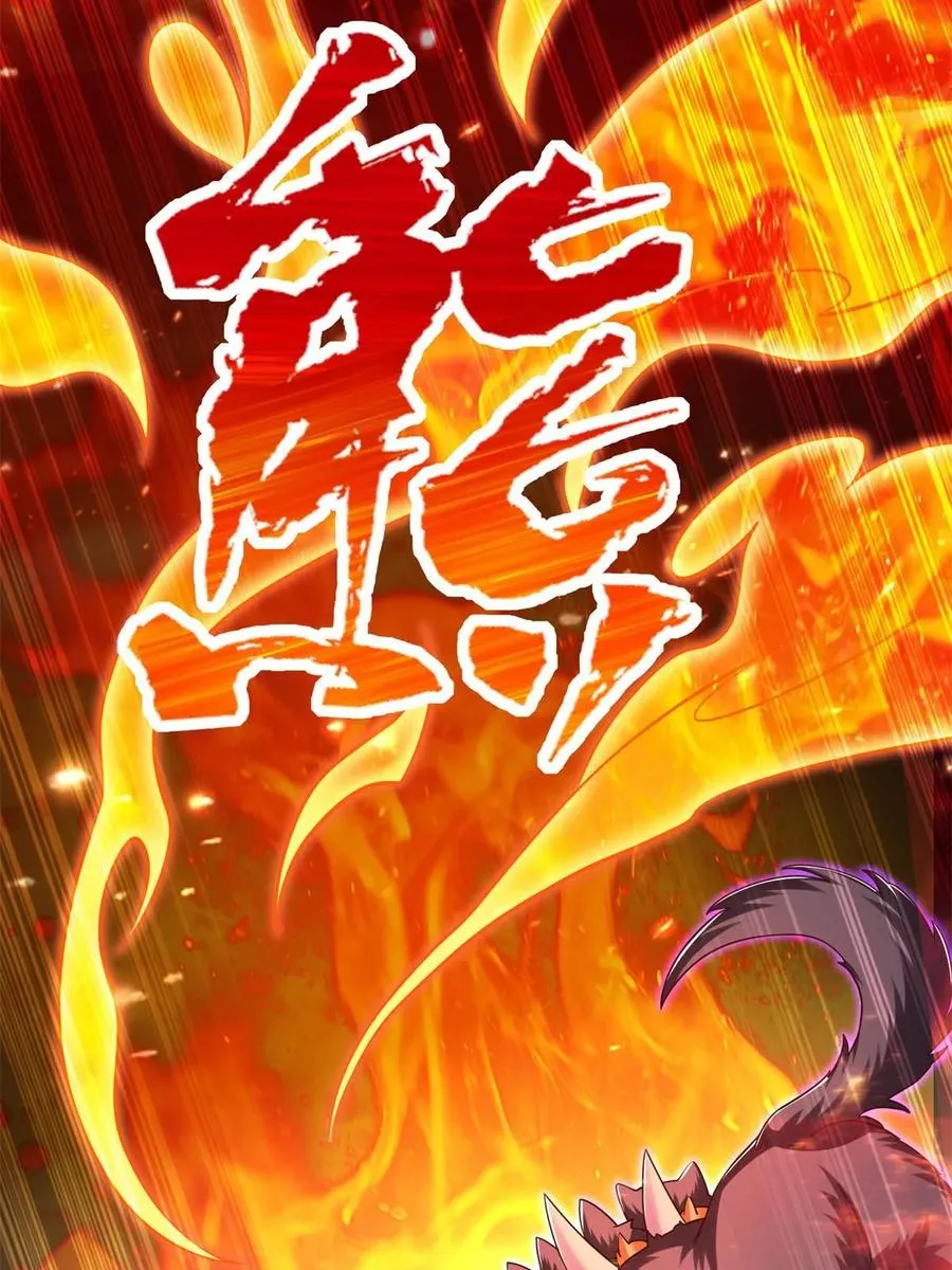 268 暗算8