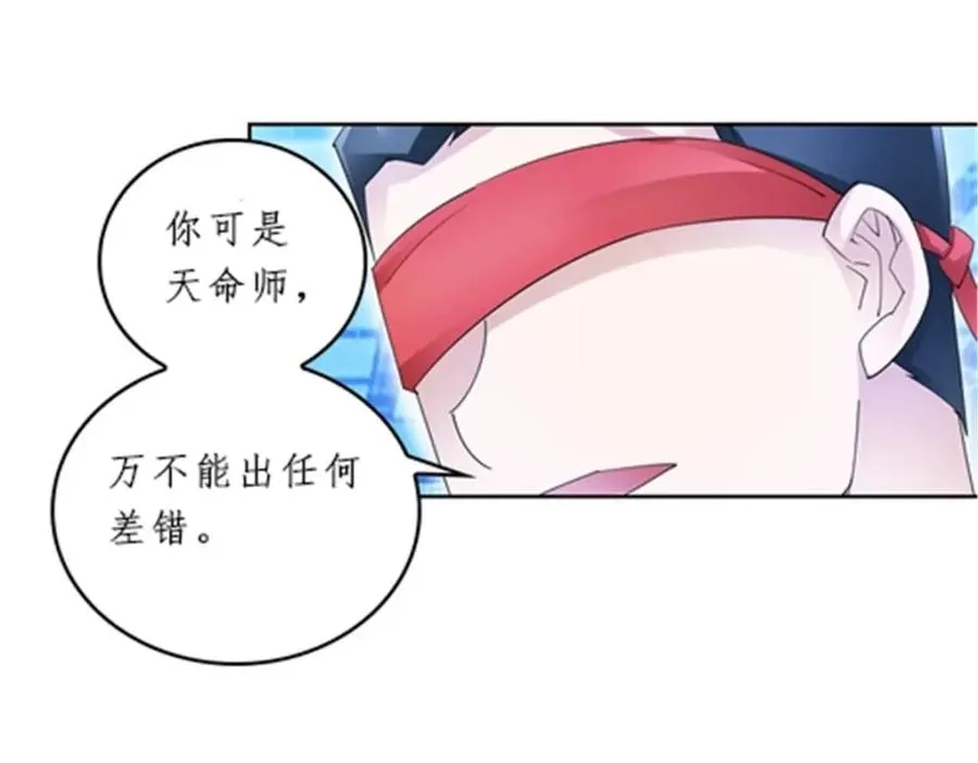 93 枪抖术！91