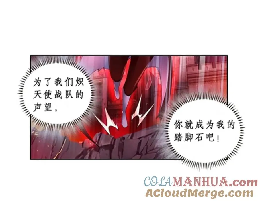 69 毫发无伤33
