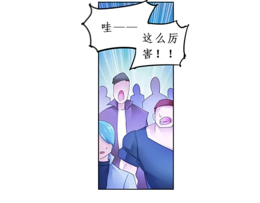 96 出线66