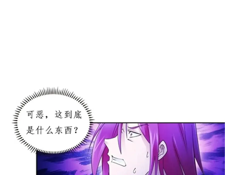 141 王者无敌！46