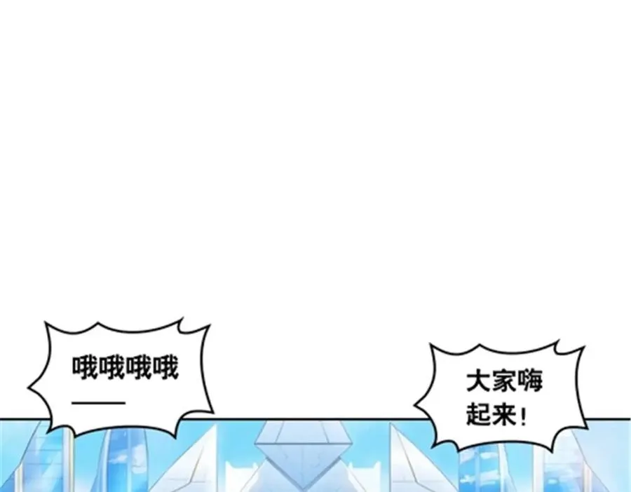 173 新的危机23