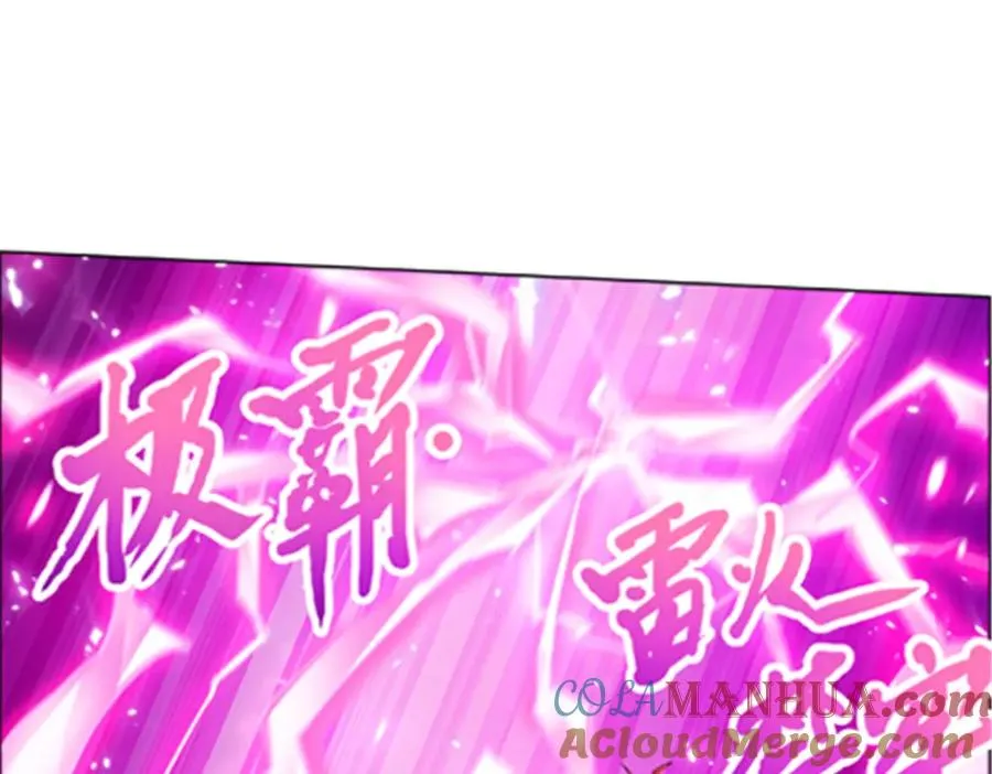 212 命运的轮盘再次转动44