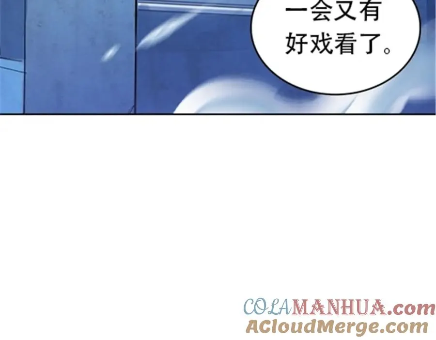 180 各自的出路100