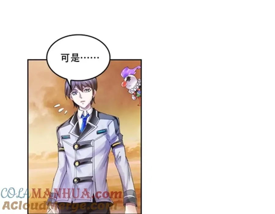 63 黄金石板42
