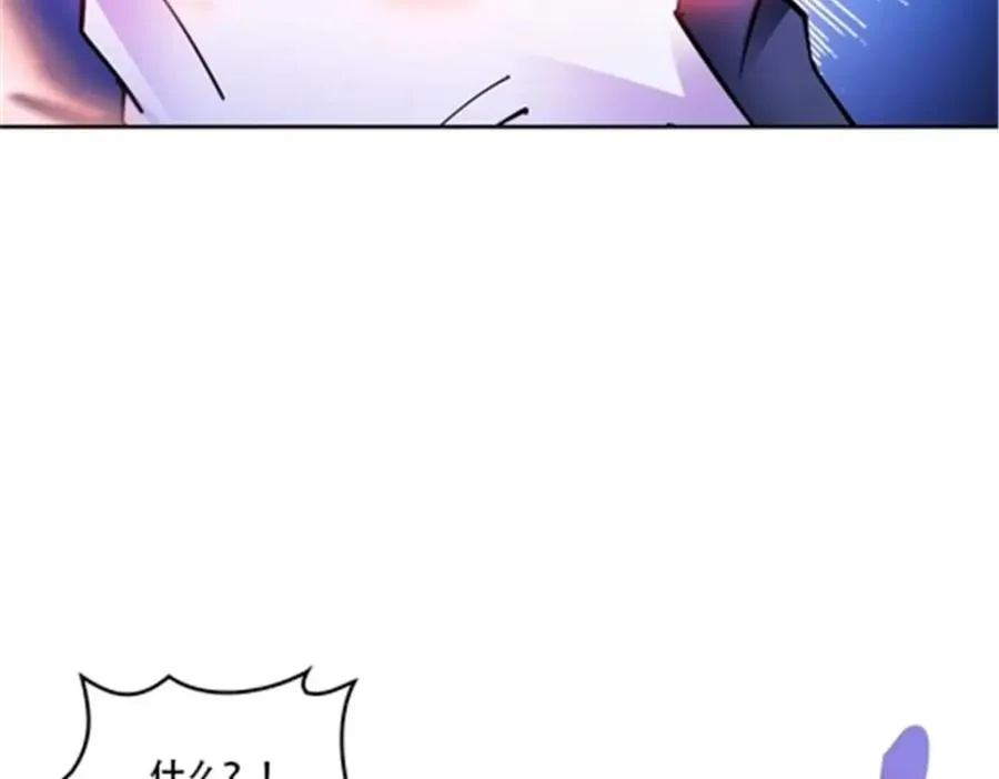 168 对决115