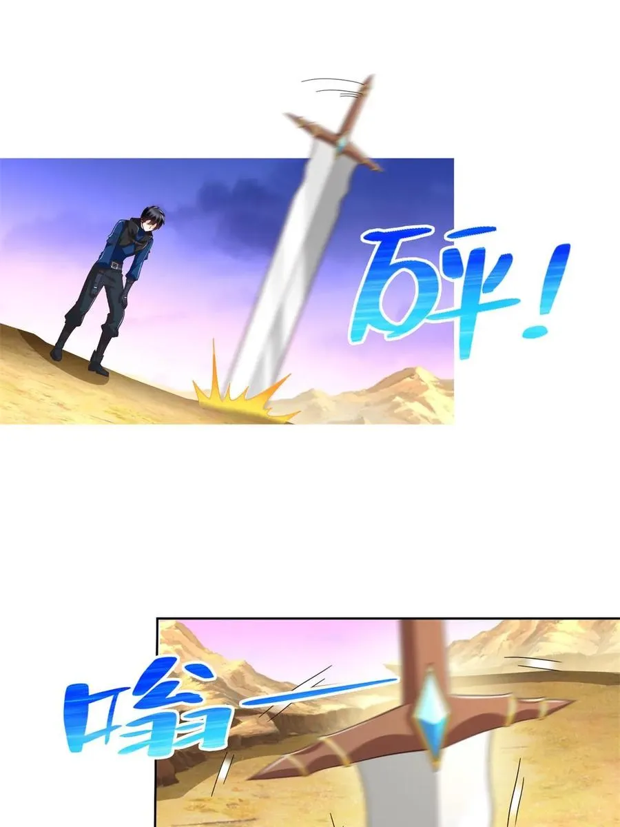 258 陷害22