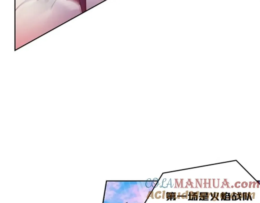 121 女粉丝！76