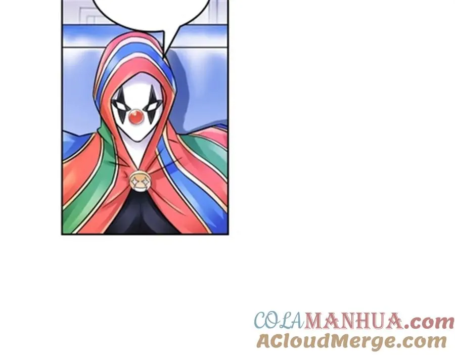 65 嬉命师24