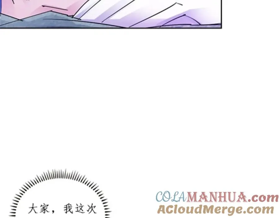 126 你是我的英雄20