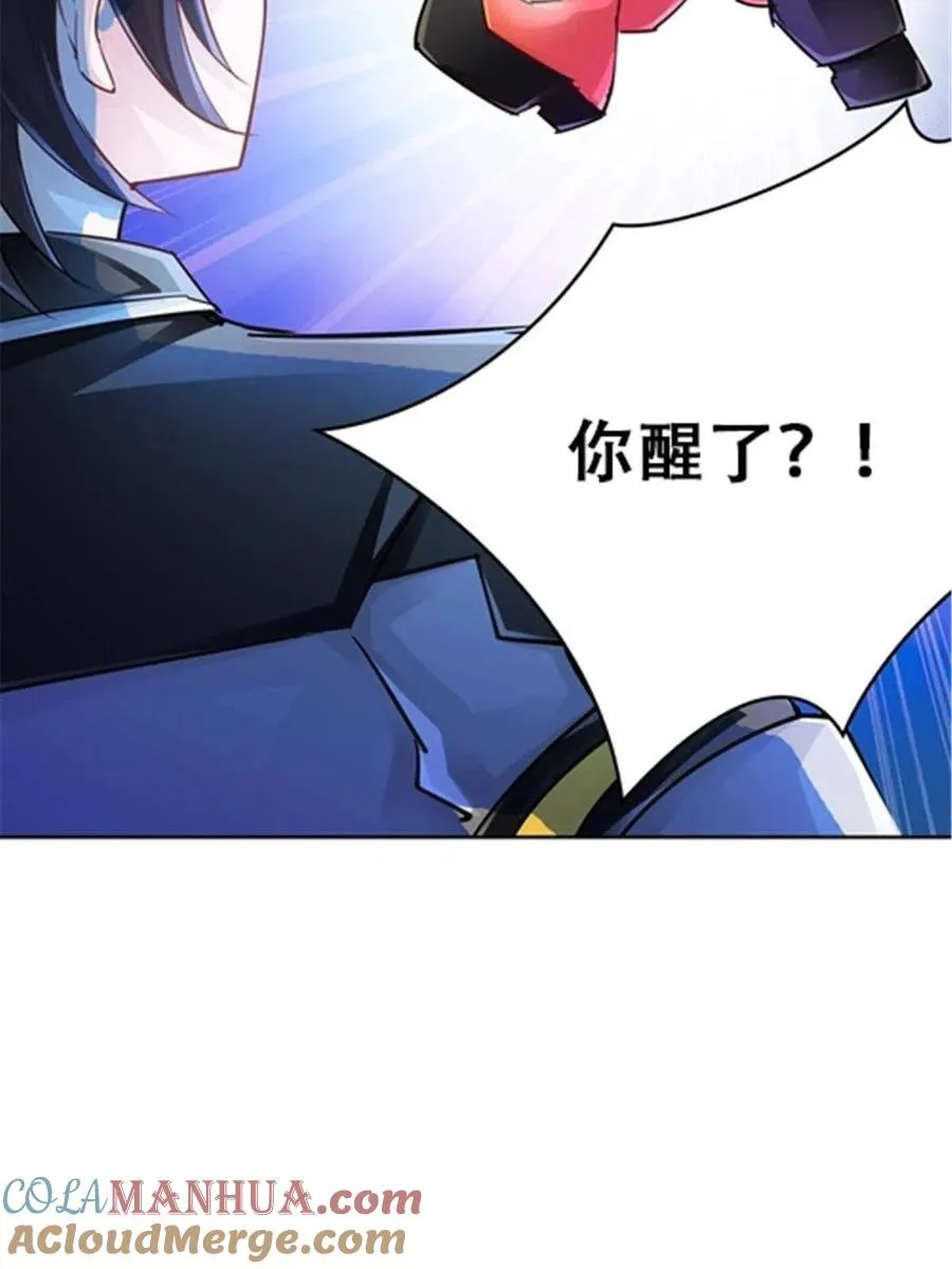 24 化险为夷15