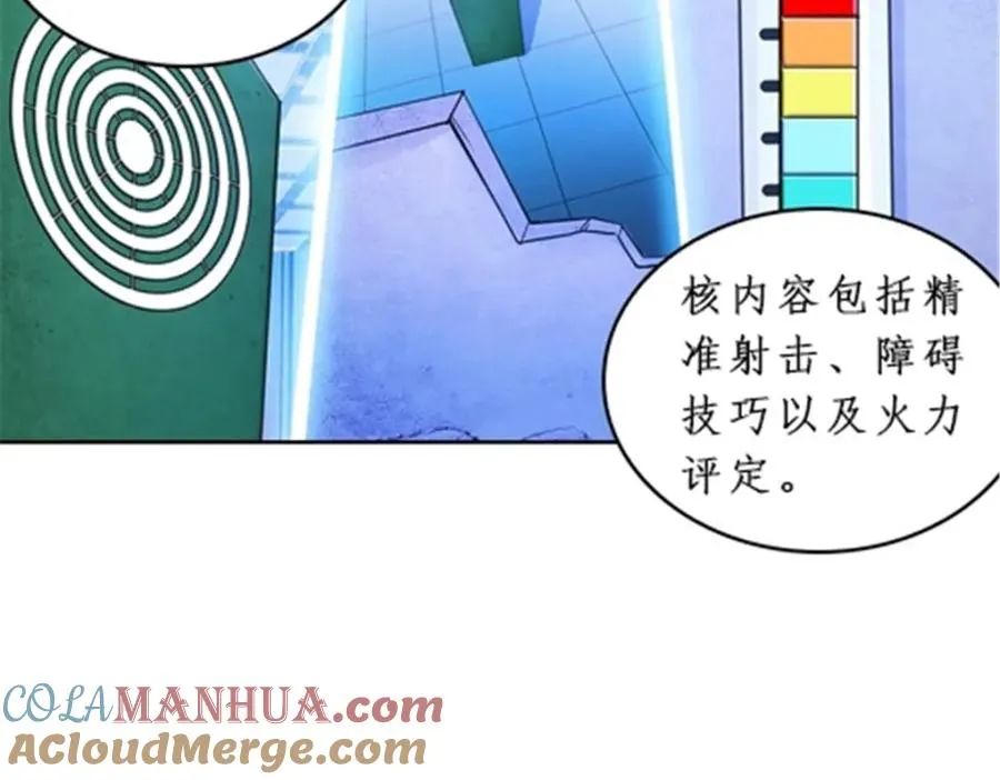 92 S评分！！100