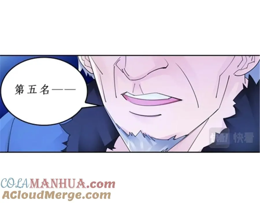 96 出线80