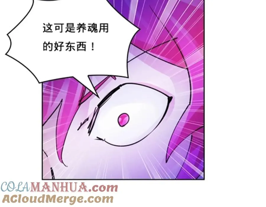 131 敌人的敌人24