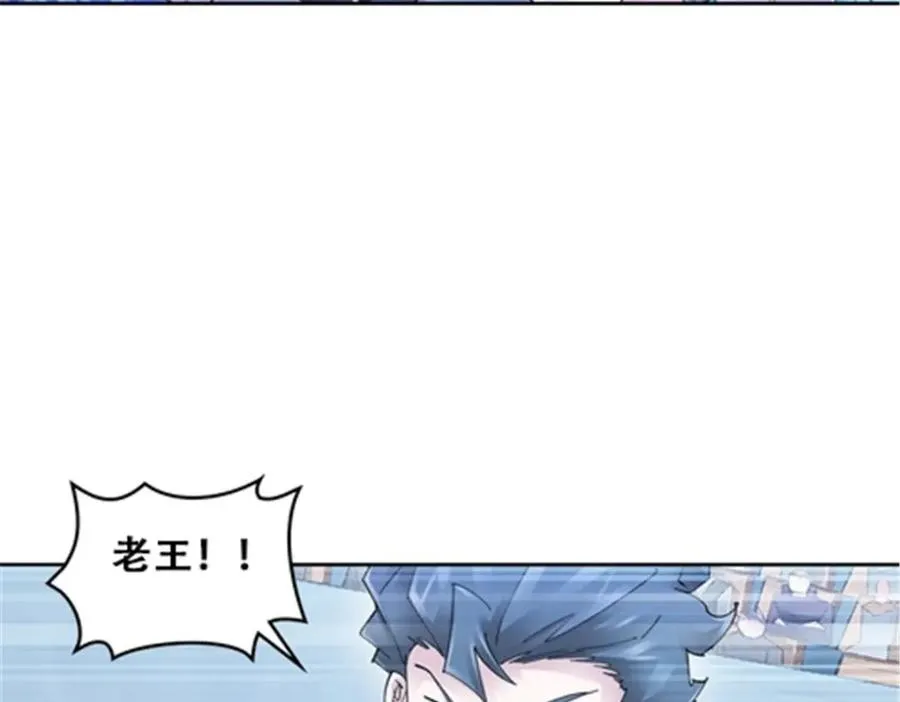 171 最后一战59