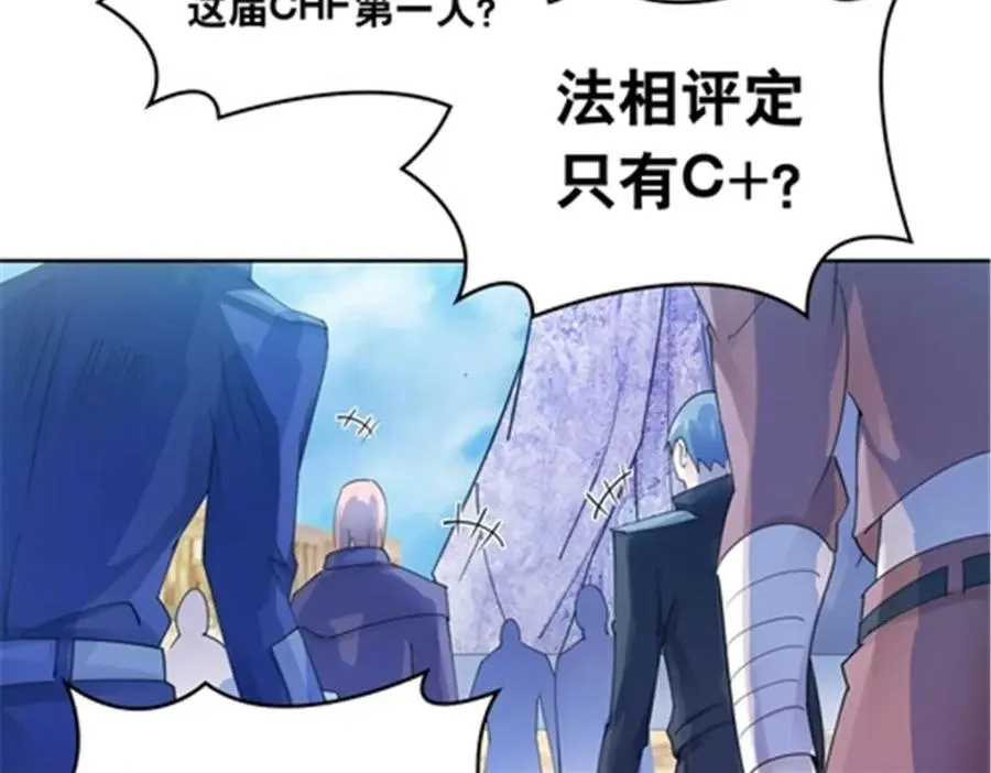 191 迷路？126