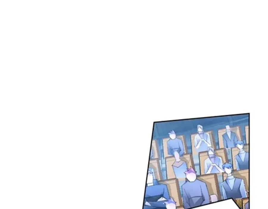 113 耍阴招67