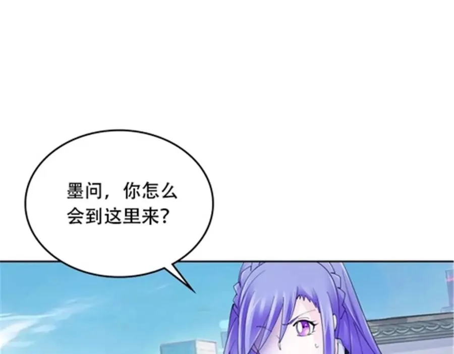 211 援兵来到61