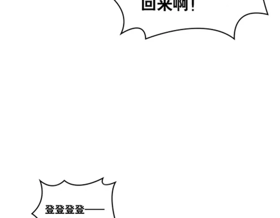 188 惊喜51