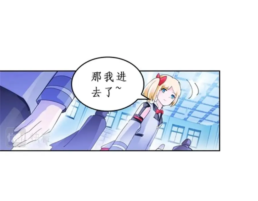 88 斥候场开始30