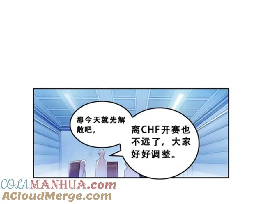 73 墨榜发布87