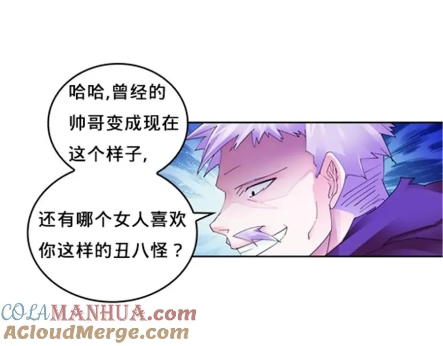 103 扳回一局36