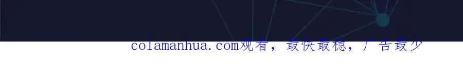 196 七个小矮人！！121