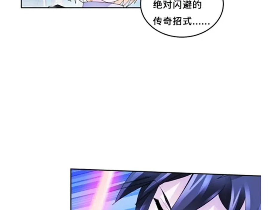 100 队长登场105