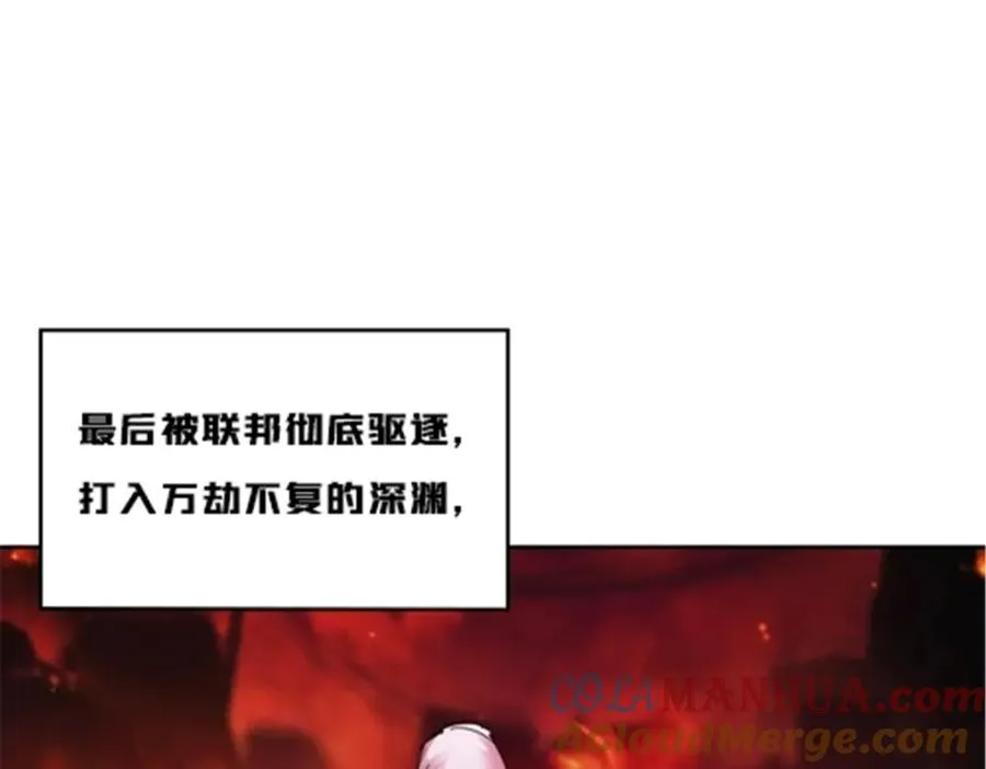 166 血族！4