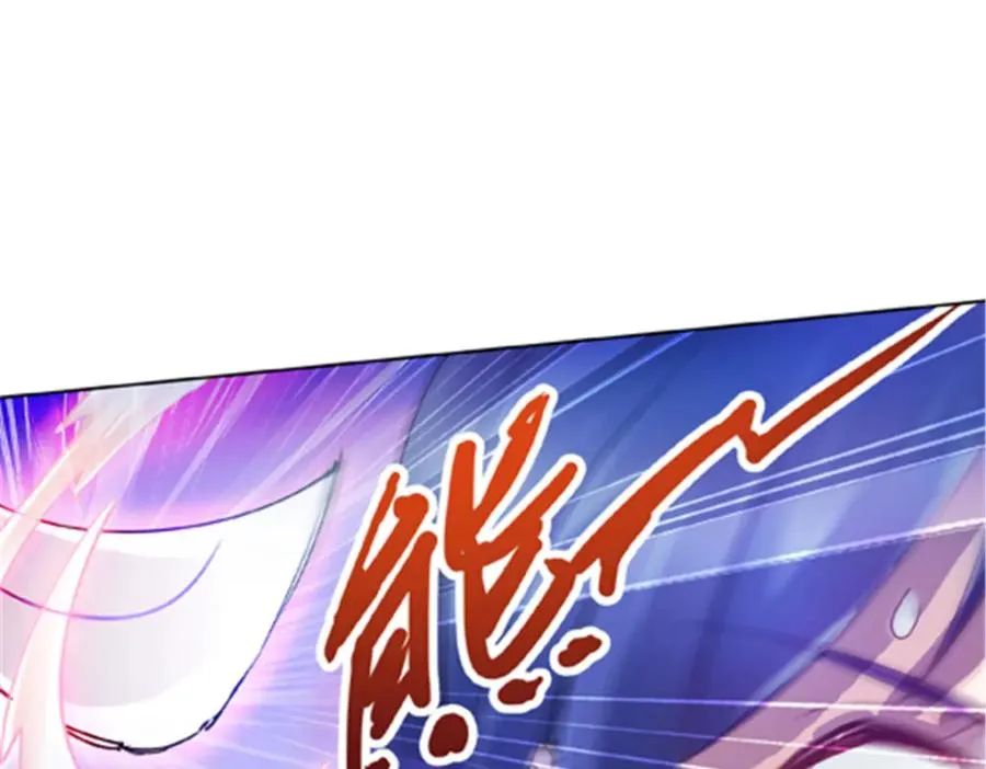 36 单挑？29