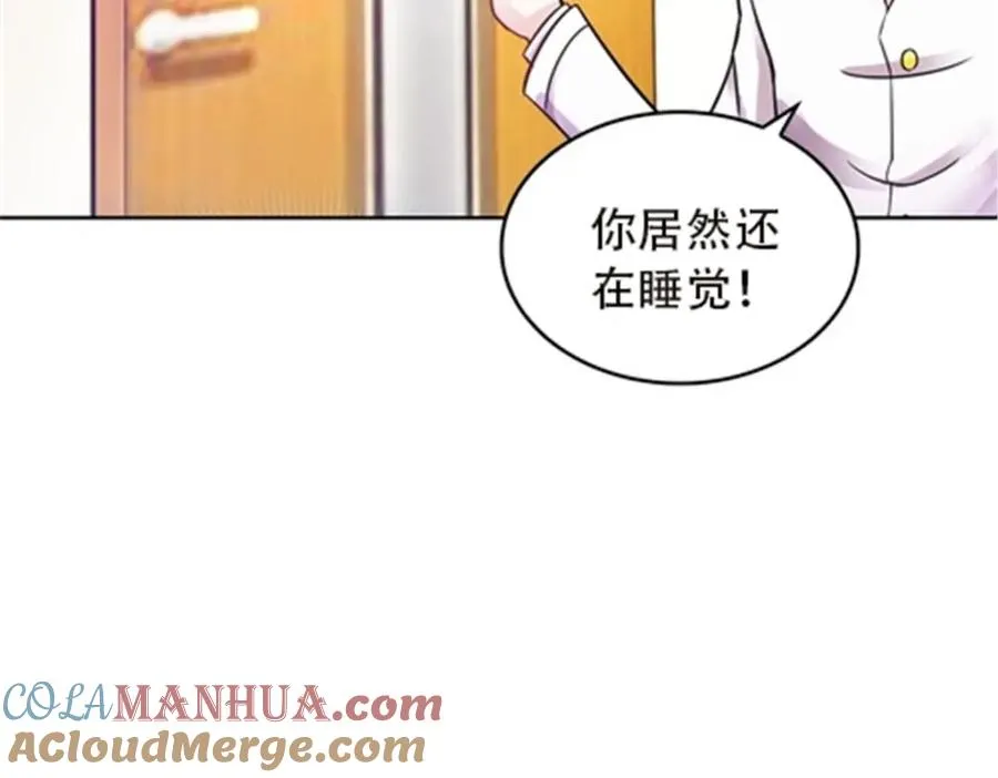 49 幻境76