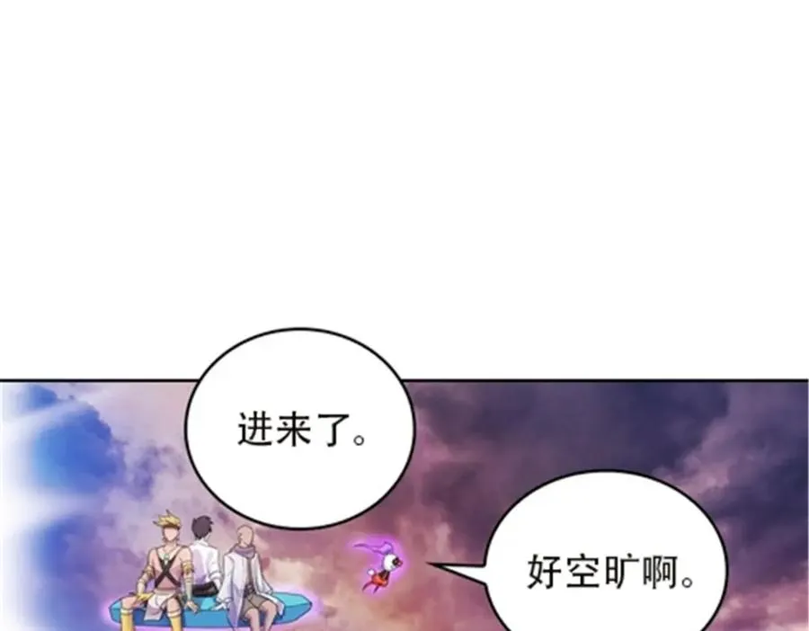 47 还有大家伙！26