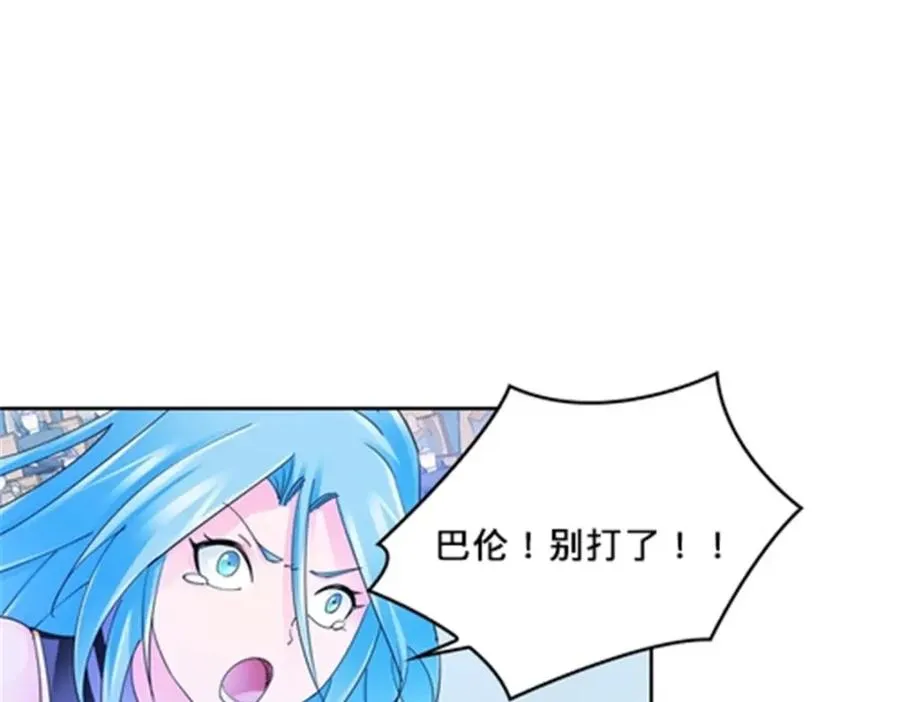 138 捡回一条命！62