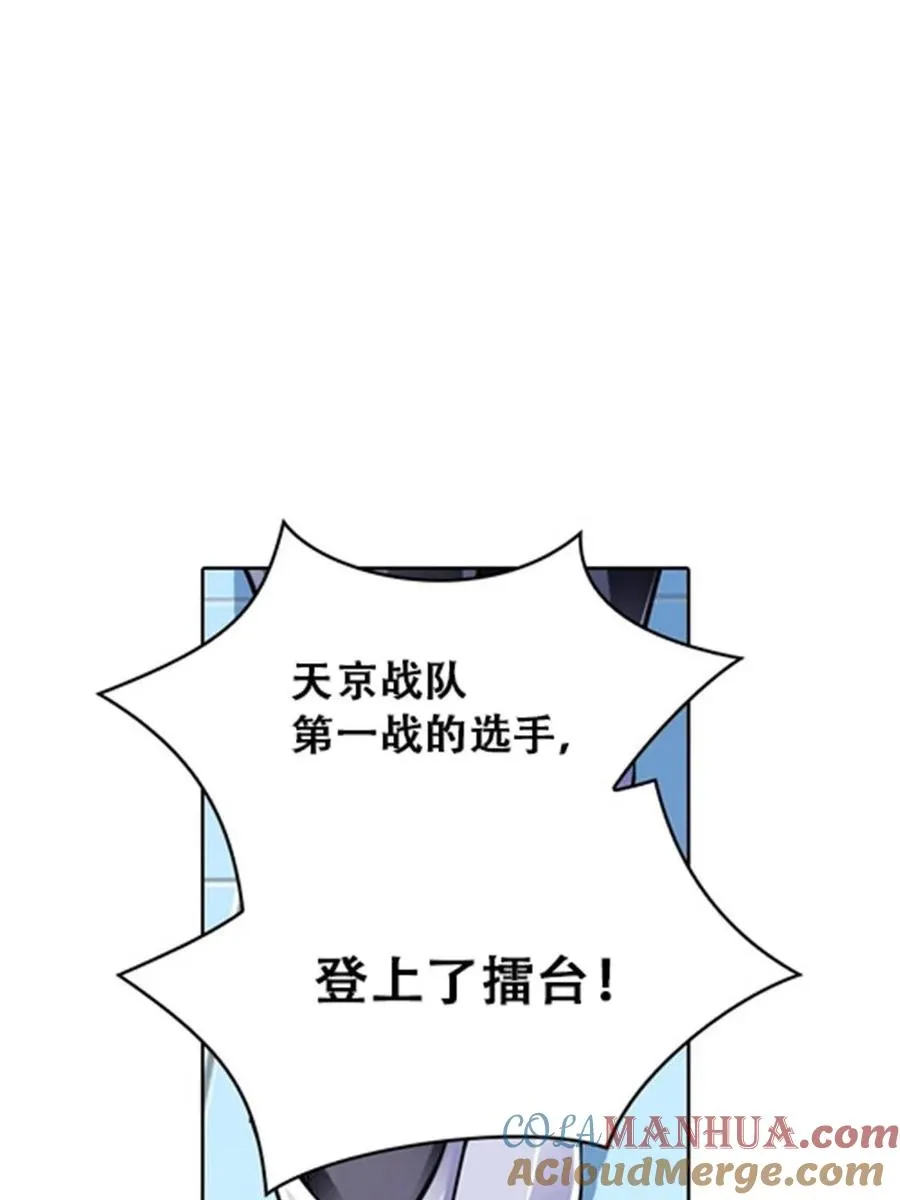 32 开局不利21