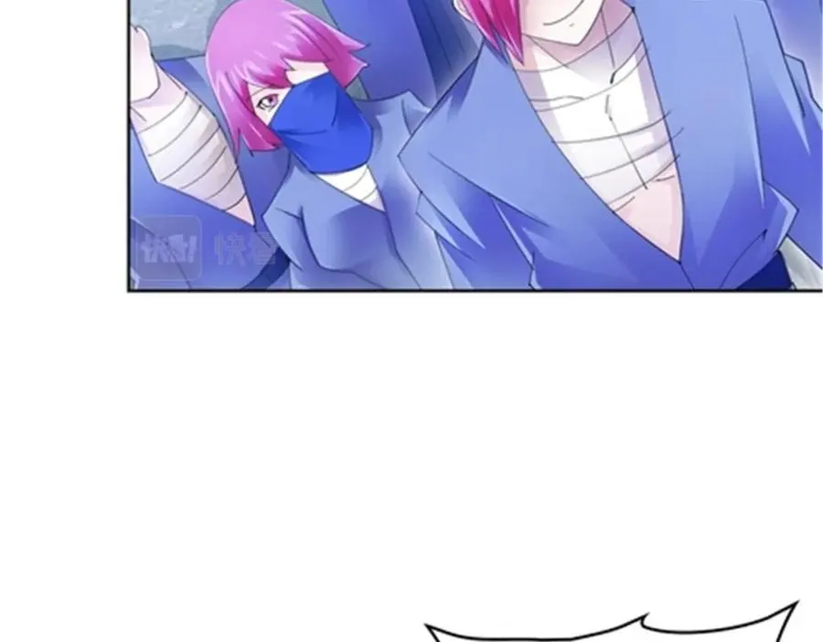 79 赛区分配101
